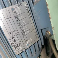 دینام ۳۰۰۰دور