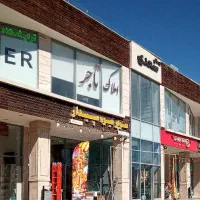 رهن-و-اجاره-غرفه-خدماتی-30متری-میدان-سعدی