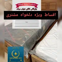 تشک برند محبوب roیال مدل سون پلاس