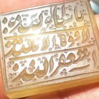 سنگ خطی اصل|جواهرات|مشهد, عامل|دیوار