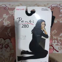 لباس زیر به قیمت عمده