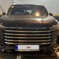 ایکستریم VX QX/اکستریم VX/صفر/دررنگبندی/مدل 2025