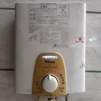 ابگرمکن ژاپنی بدون دودکش ابگرمکن کمپر ومنزل|آبگرمکن، پکیج، شوفاژ|اصفهان, شهرک کاوه|دیوار