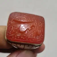 انگشتر