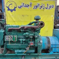 دیزل ژنراتور دورمن سبز مارکون 125 کاوا|ماشین‌آلات صنعتی|اهواز, پردیس|دیوار