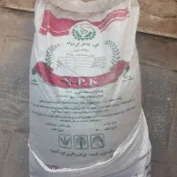 کود شیمیایی کامل گرانولهNPK