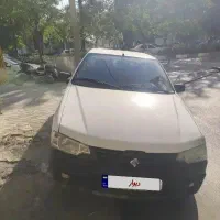 آریسان 2
