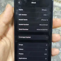 iPhone 12 Normal|موبایل|آبادان, |دیوار