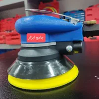 سنباده لرزان گردان اوربیتال بادی SANDER تایوان +++|ابزارآلات|شیراز, شهرک گلستان شمالی|دیوار