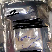 بلک پاور (سایلنت پاور )تخریب سنگ|مصالح و تجهیزات ساختمان|شیراز, لاله|دیوار