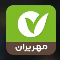 خرید و فروش وام مهر ایران