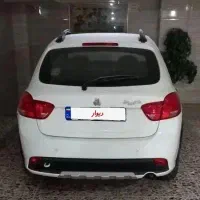 کوییک معمولی 1401