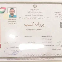 کابینت ممبران مشاوره رایگان