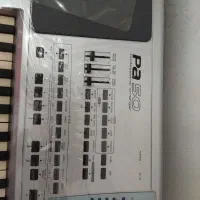 کرگ Pa50