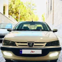 401 کارشناسی سفید