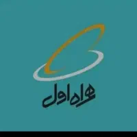 خط رند 831کرمانشاه