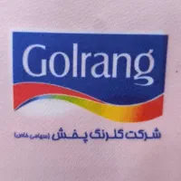 استخدام نیروی خدماتی (نظافتچی)