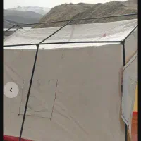 چادر ۱۲ نفره  طرح حلال