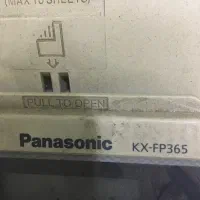 تلفکس پاناسونیک مدلKXFP365