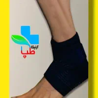 تجهیزات پزشکی آرنیکا طب