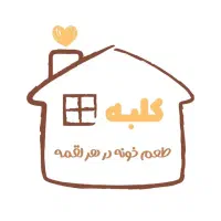 نیروی ساده برای ظرفشور