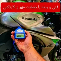 کارشناس تشخیص رنگ،شاسی،بدنه،فنی خودرو،مهر و کارتکس|خدمات موتور و ماشین|تهران, امام حسین|دیوار