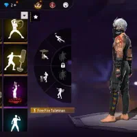 اک فری زیر قیمت