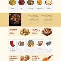 طراحی و سئو سایت اختصاصی دیجیتال مارکتینگ|خدمات رایانه‌ای و موبایل|تهران, تهرانپارس غربی|دیوار