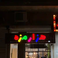 نصب تابلو چلنیوم ، برچسب و استیکر