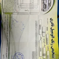 پژو۲۰۶مدل۹۹تیپ۲|خودرو سواری و وانت|رشت, فلسطین|دیوار