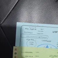 ماکسیما تحویل 92صفر