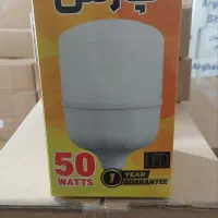 لامپ ال ای دی|لامپ و چراغ|سراب, |دیوار