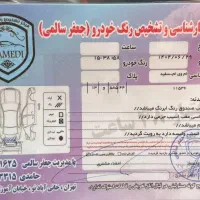 X22|خودرو سواری و وانت|تهران, شهرک ولیعصر شمالی|دیوار