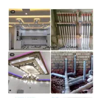 تاسیسات/ برقکار/ تعمیر سرویس پمپ آب/کولر/لوله کشی