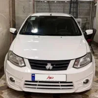 ساینا
