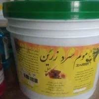 موم سطلی 4 کیلویی|آرایشی، بهداشتی، درمانی|شاهین‌شهر, فردوسی|دیوار