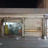 فروش ملک زمین و  یک واحد تجاری واقع در شهرقائم