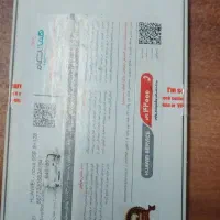 گوشی موبایل هووآوی نوا 9 اس ای|موبایل|ساوه, |دیوار