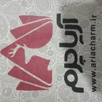 کیف|کیف، کفش، کمربند|زنجان, |دیوار