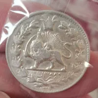 دو عدد سکه دو قران نقره احمد شاه|کلکسیون سکه، تمبر، اسکناس|آبیک, |دیوار