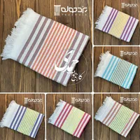 دستمال یزدی/حوله تن پوش یزدی/حمامی و استخری یزدی