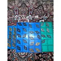 الماس تراشکاری|ابزارآلات|رباط‌کریم, |دیوار