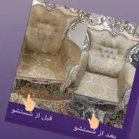 خدمات مبل شویی در منزل|خدمات نظافت|لردگان, |دیوار