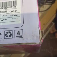 جاروبرقی|جاروبرقی، جارو شارژی، بخارشو|مشهد, فارغ التحصیلان|دیوار