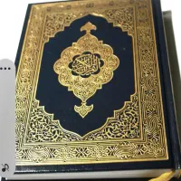 سرکتاب و دع