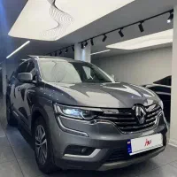 کولئوس ۲۰۱۸ فول خاکستری