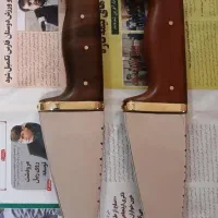 چاقو.کارد|ظروف پخت‌وپز|شیراز, پانصد دستگاه ارتش|دیوار