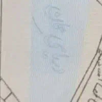 اجاره مغازه ۴۰ متر