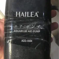 لوازم اکواریوم