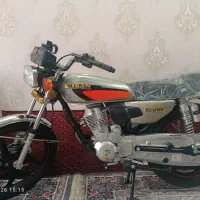 احسان 200 خشک 404